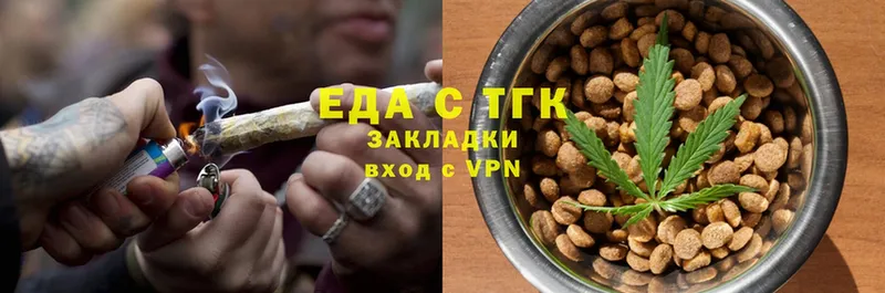 Cannafood конопля  Тайга 