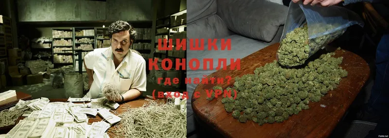 магазин продажи наркотиков  Тайга  Бошки Шишки LSD WEED 